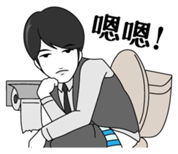 Prince "feeling" sticker #8116359