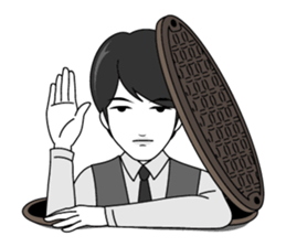 Prince "feeling" sticker #8116376