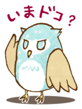 Pretty&colorful owl 2 sticker #8116460