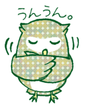 Pretty&colorful owl 2 sticker #8116461