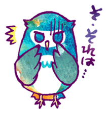 Pretty&colorful owl 2 sticker #8116465