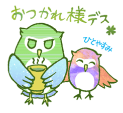 Pretty&colorful owl 2 sticker #8116469