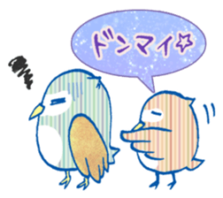 Pretty&colorful owl 2 sticker #8116473