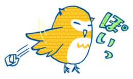 Pretty&colorful owl 2 sticker #8116475