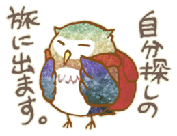 Pretty&colorful owl 2 sticker #8116476