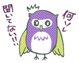 Pretty&colorful owl 2 sticker #8116479