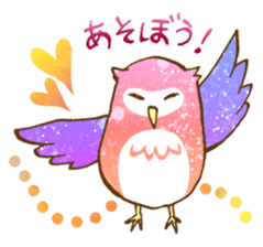Pretty&colorful owl 2 sticker #8116482