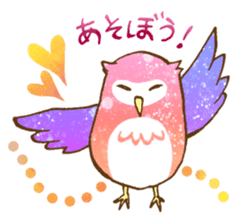 Pretty&colorful owl 2 sticker #8116482