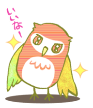 Pretty&colorful owl 2 sticker #8116491