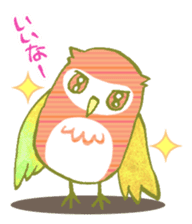 Pretty&colorful owl 2 sticker #8116491