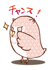 Pretty&colorful owl 2 sticker #8116495