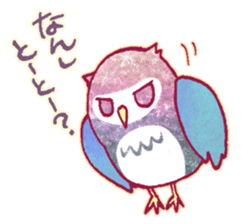 Pretty&colorful owl 2 sticker #8116496
