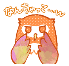 Pretty&colorful owl 2 sticker #8116497