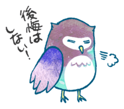 Pretty&colorful owl 2 sticker #8116498