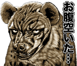 Kowamote animal sticker #8116554