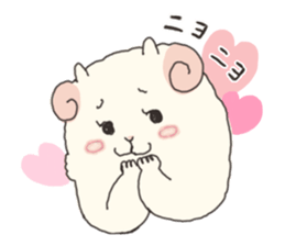 Lovely Sheep Cute sticker #8116908