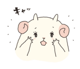 Lovely Sheep Cute sticker #8116909