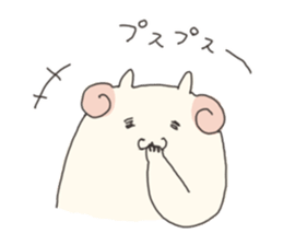 Lovely Sheep Cute sticker #8116911