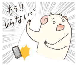 Lovely Sheep Cute sticker #8116912