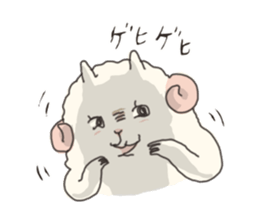 Lovely Sheep Cute sticker #8116914