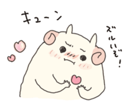 Lovely Sheep Cute sticker #8116916