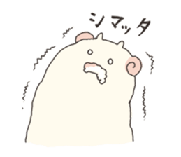 Lovely Sheep Cute sticker #8116918