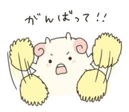 Lovely Sheep Cute sticker #8116922