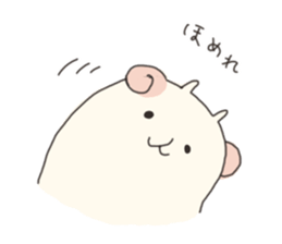 Lovely Sheep Cute sticker #8116927