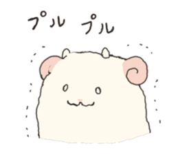 Lovely Sheep Cute sticker #8116928