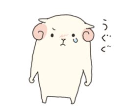 Lovely Sheep Cute sticker #8116930