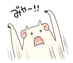 Lovely Sheep Cute sticker #8116931