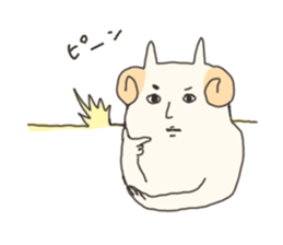 Lovely Sheep Cute sticker #8116932