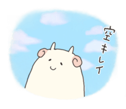 Lovely Sheep Cute sticker #8116936