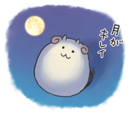 Lovely Sheep Cute sticker #8116938