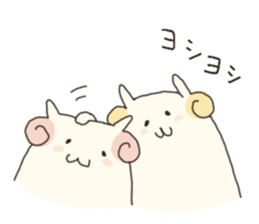 Lovely Sheep Cute sticker #8116940