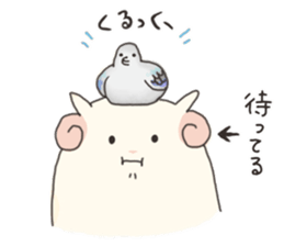 Lovely Sheep Cute sticker #8116944