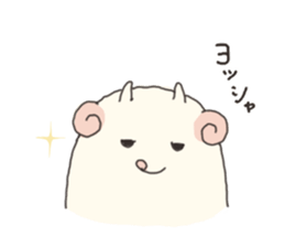 Lovely Sheep Cute sticker #8116945