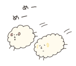 Lovely Sheep Cute sticker #8116947