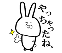 Very invective rabbit sticker #8117030