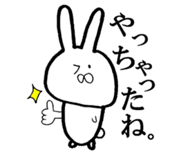 Very invective rabbit sticker #8117030