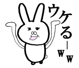 Very invective rabbit sticker #8117036