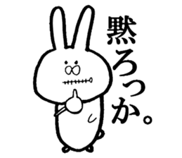 Very invective rabbit sticker #8117039