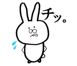 Very invective rabbit sticker #8117041