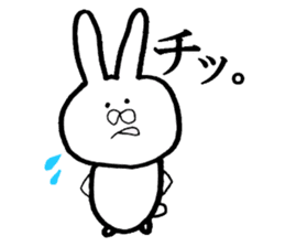 Very invective rabbit sticker #8117041