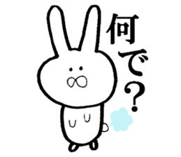 Very invective rabbit sticker #8117044