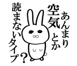 Very invective rabbit sticker #8117045