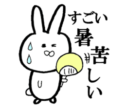 Very invective rabbit sticker #8117046