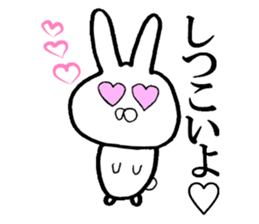 Very invective rabbit sticker #8117048