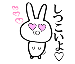 Very invective rabbit sticker #8117048
