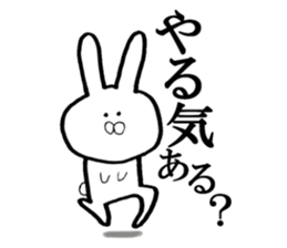 Very invective rabbit sticker #8117049